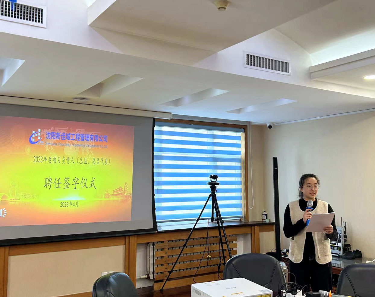 1682495267741874.jpg 22.jpg