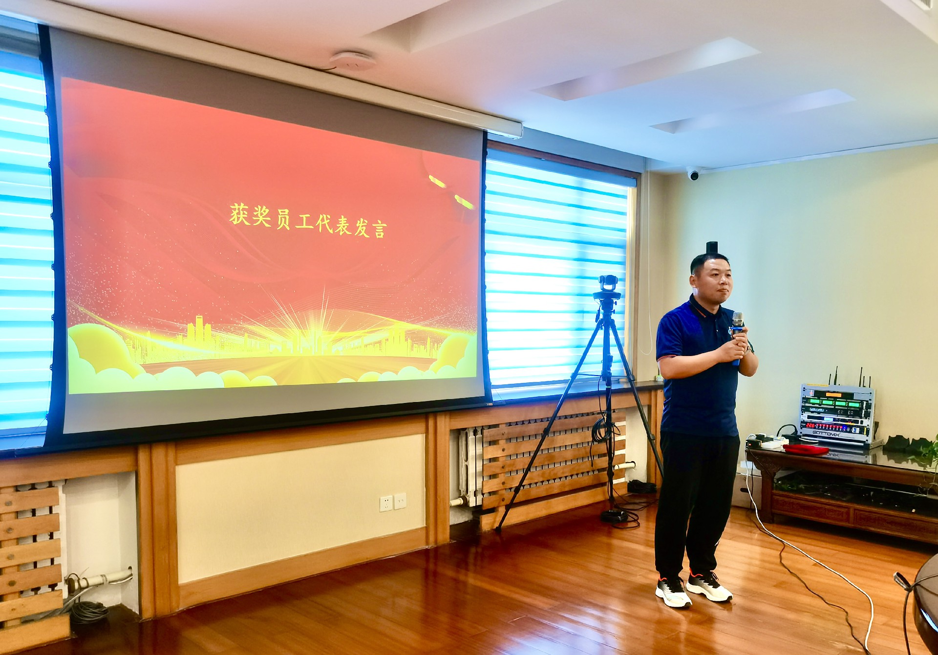 1692349068200654.jpg 微信圖片_20230818162830.jpg