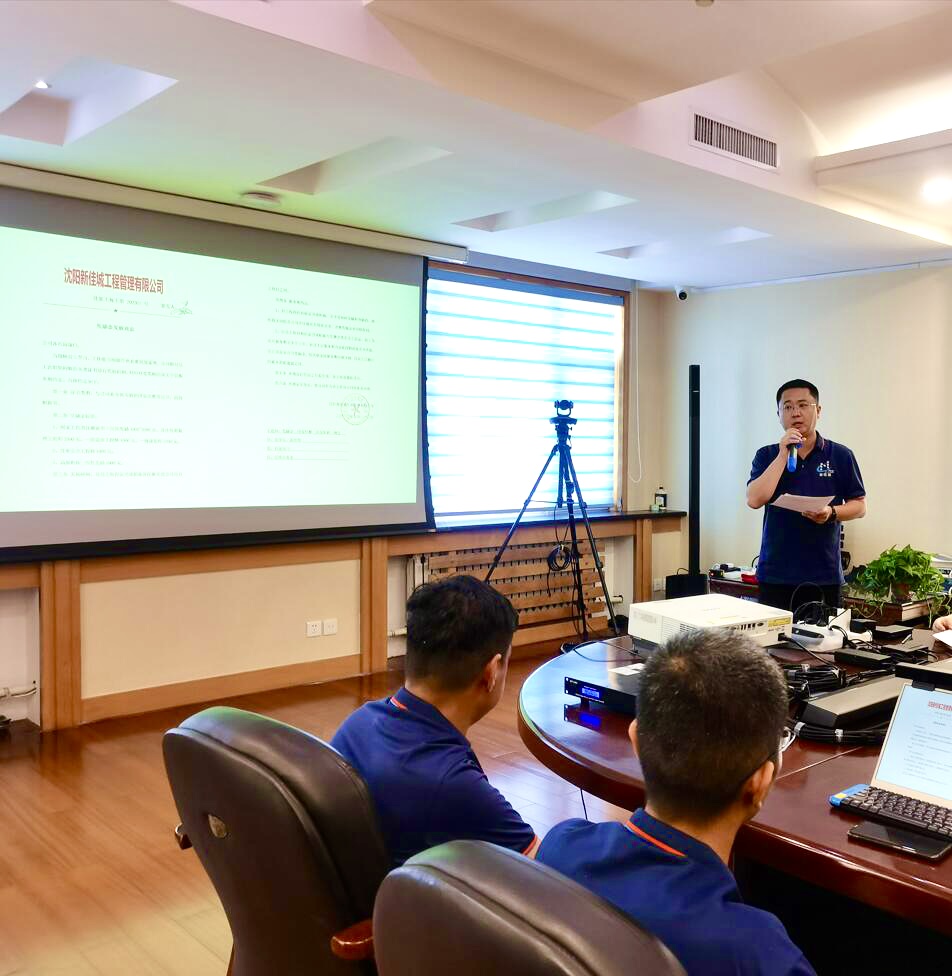 1692349079209518.jpg 微信圖片_20230818162755.jpg